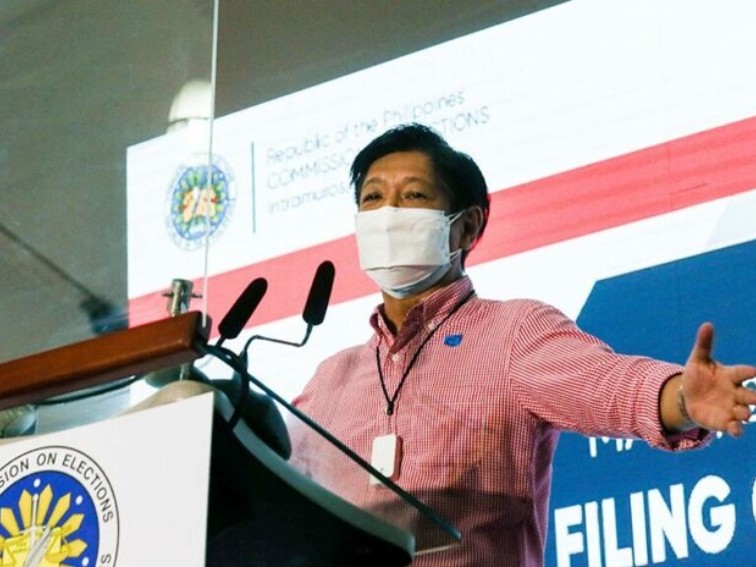 मार्कोसका छोराद्वारा राष्ट्रपतिमा उम्मेदवारी दर्ता